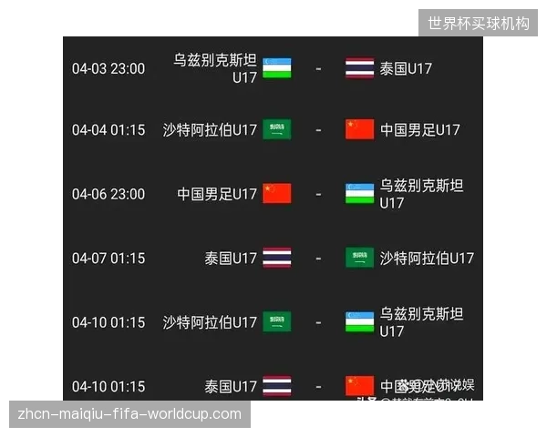 次战面对东道主墨西哥，韩国队不仅排名处于劣势，还需克服高原环境的严峻考验。