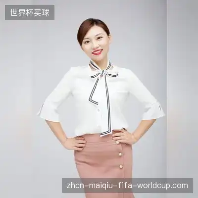 唐武蕾
